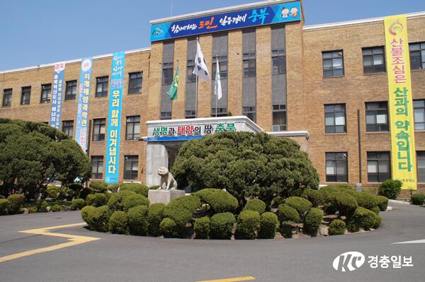 충북 수출 역대 최고인 249억불 달성