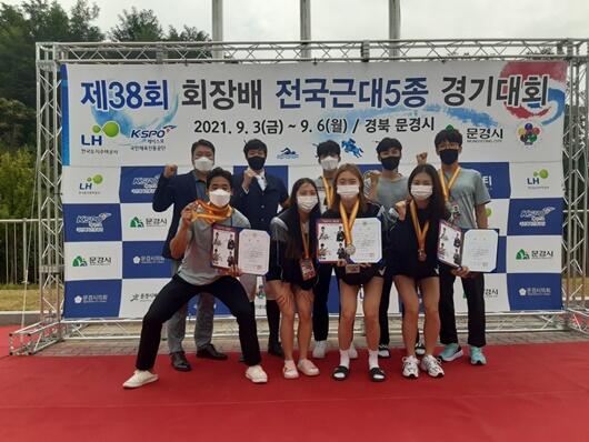 충남도청 근대5종팀 전국대회서 ‘활약’