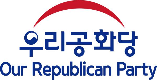 조원진 “정권교체 위해서는 보수후보 단일화 해야”